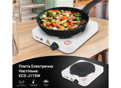 Плитка настільна Ardesto електрична, комфорок - 1 на 1.5кВт, керування - мех., білий