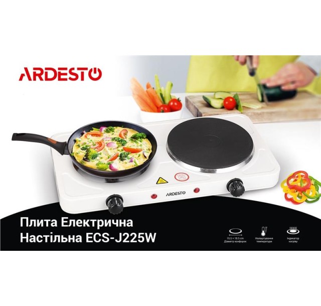 Плитка настільна Ardesto електрична, комфорок - 2, на 1кВт + 1.5кВт, керування - мех., білий