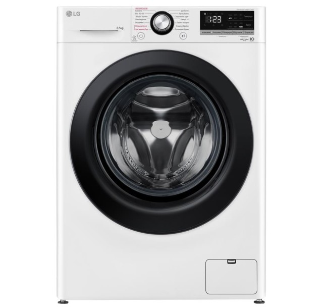 Пральна машина LG фронтальна, 8.5кг, 1200, A+++, 48см, дисплей, пара, інвертор, білий