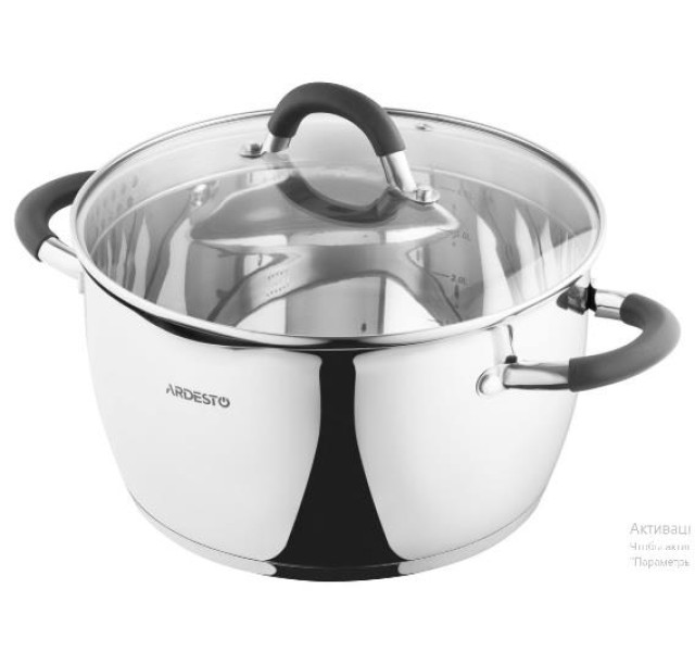 Каструля зі скляною кришкою та зливом Ardesto Gemini Livorno, 5.5л, нержавіюча сталь, силікон
