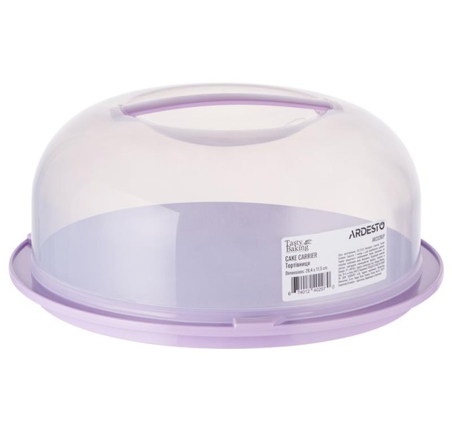 Тортівниця з кришкою Ardesto Tasty baking, 28.4х11.5см, пластик, ліловий