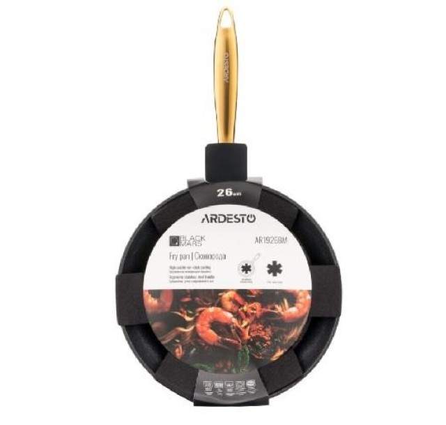 Сковорода Ardesto Black Mars Sparkle, 26см, алюміній, чорний
