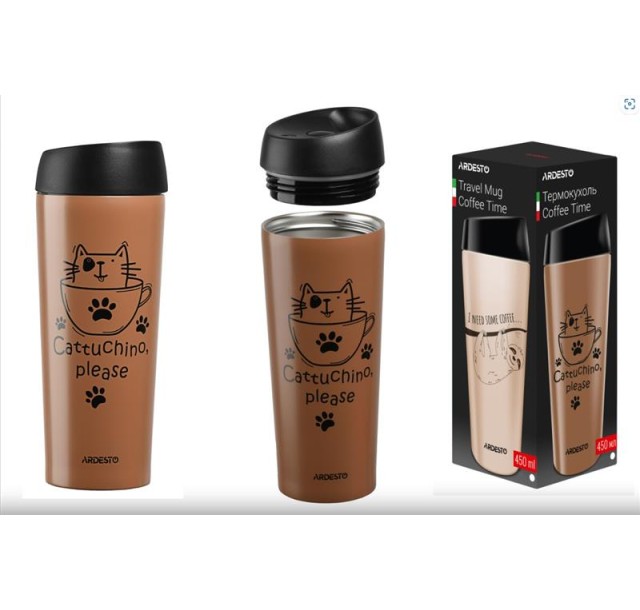 Термочашка Ardesto Coffee time Cat 450 мл, нержавіюча сталь, мокко