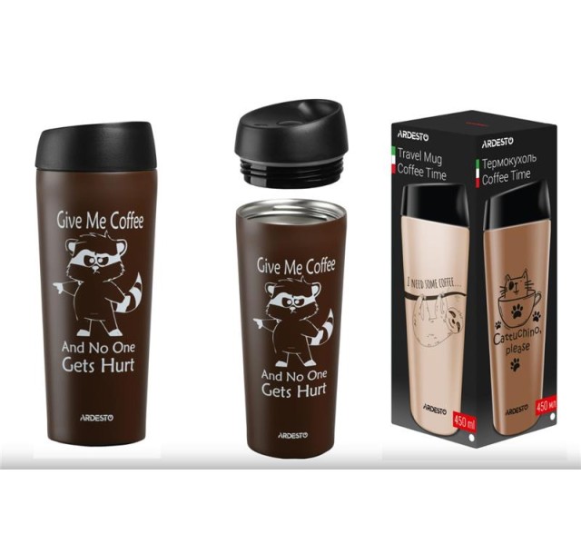 Термочашка Ardesto Coffee time Raccoon 450 мл, нержавіюча сталь, коричневий