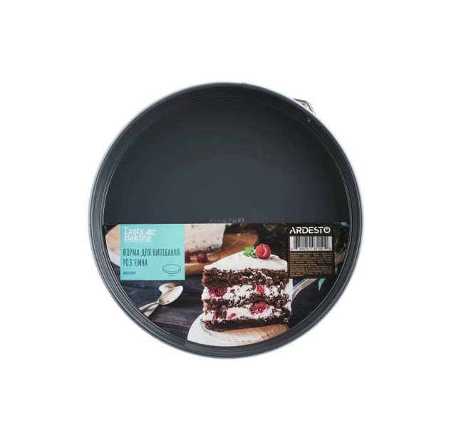 Форма для випікання Ardesto Tasty baking, 24х6,5см, вуглецева сталь, роз'ємна, кругла, сіро-блакитний