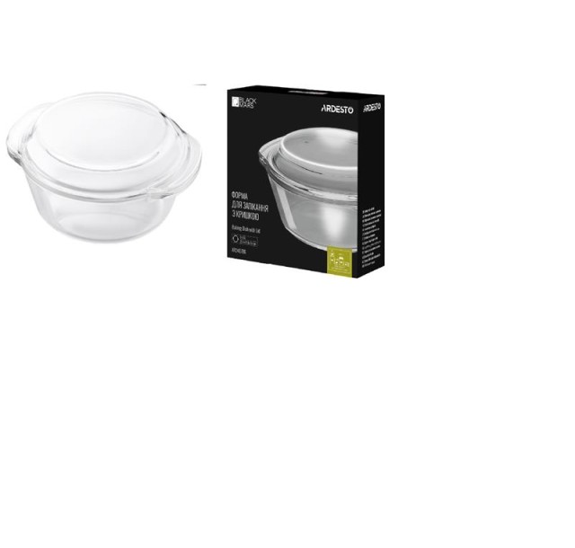 Форма для запікання з кришкою Ardesto Black Mars, 25.5х22.8х10.2см, боросилікатне скло, кругла, прозорий