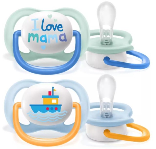 Пустушка Avent Ultra Air I love 0-6міс, ортодонтична, для хлопчиків, 2шт