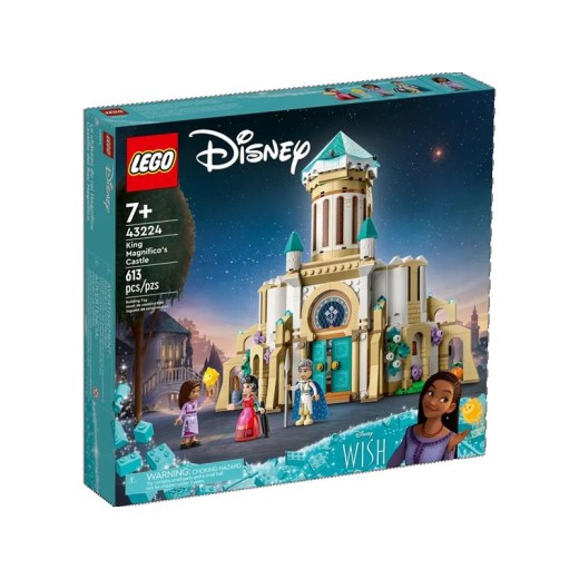 Конструктор LEGO Замок короля Маґніфіко