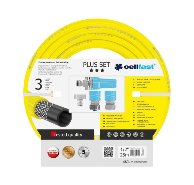 Набір для поливу Cellfast PLUS в комплекті шланг 1/2' 25м 3 шари -10…+50°C зрошувач комплект для підключення