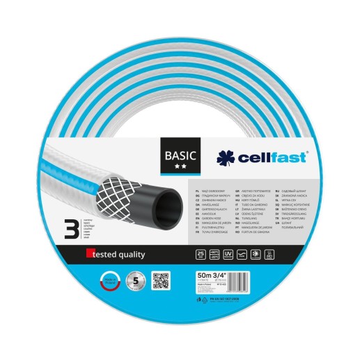 Шланг садовий Cellfast BASIC, 3/4', 50м, 3 шари, до 25 Бар, -20…+60°C