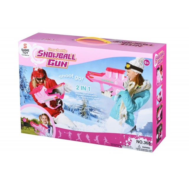 Іграшкова зброя Same Toy 2в1 Бластер м'ячик/сніг 45см, рожевий