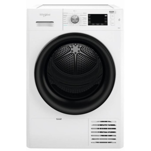 Сушильна машина Whirlpool тепловий насос, 9кг, A++, 65см, дисплей, люк чорний, білий