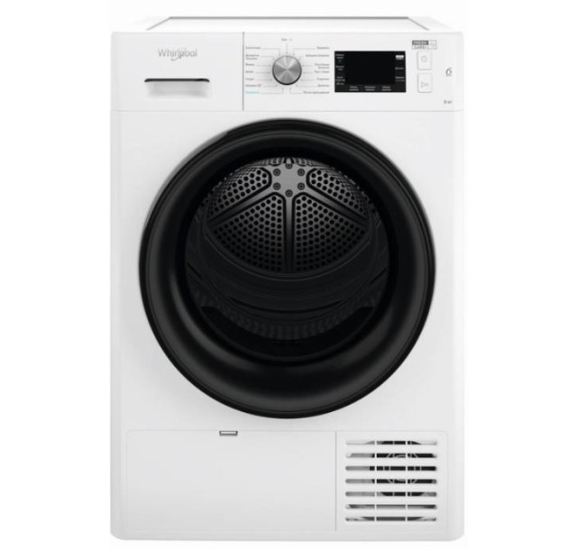 Сушильна машина Whirlpool тепловий насос, 9кг, A++, 65см, дисплей, люк чорний, білий