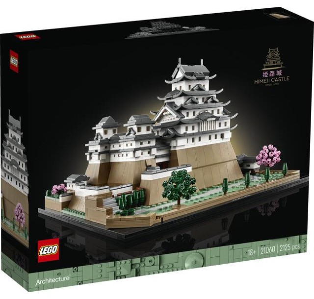 Конструктор LEGO Architecture Замок Хімедзі
