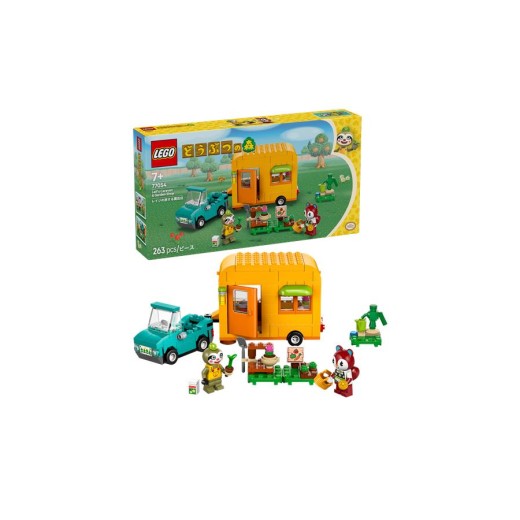 Конструктор LEGO Animal Crossing Садова крамниця і караван, що належать Leif