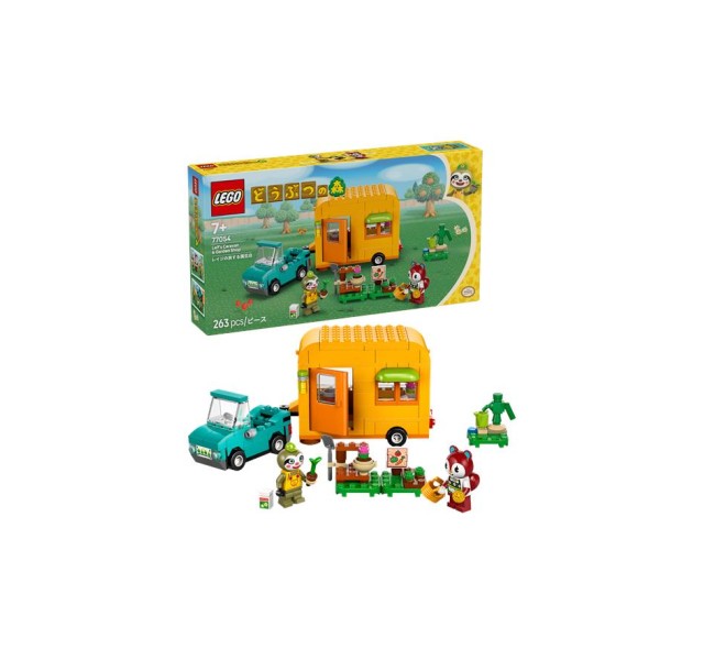 Конструктор LEGO Animal Crossing Садова крамниця і караван, що належать Leif
