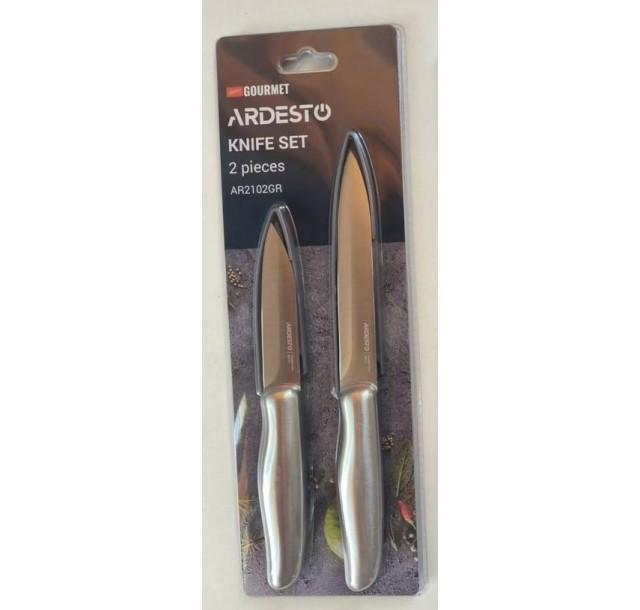 Набір ножів Ardesto Gemini Gourmet, 2 предмети, нержавіюча сталь