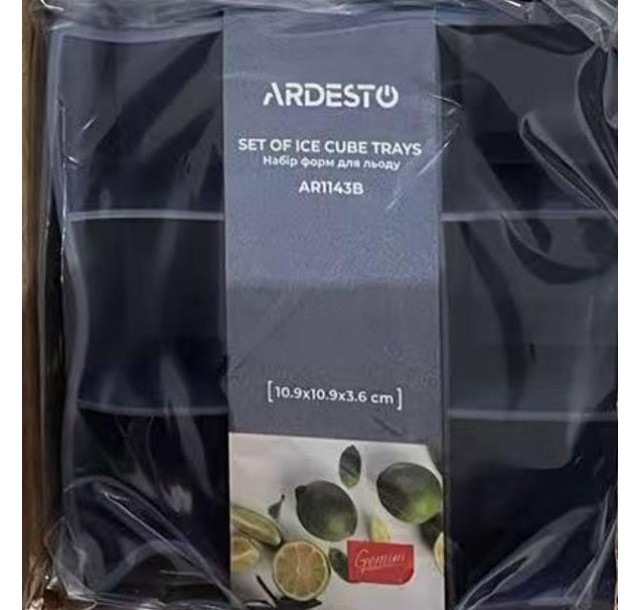 Набір форм для льоду Ardesto Gemini,  2шт, 10.9х10.9х3.6см, силікон, синій