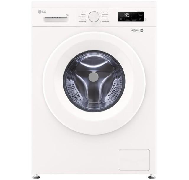 Пральна машина LG фронтальна, 7кг, 1200, A+++, 44см, дисплей, пара, інвертор, білий