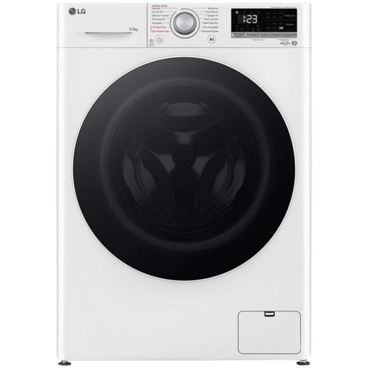 Прально-сушильна машина LG фронтальна, 9(5)кг, 1200, А, 48см, дисплей, пара, інвертор, білий