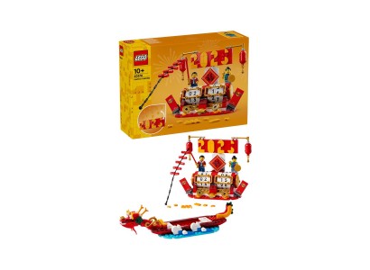 Конструктор LEGO Iconic Святковий календар