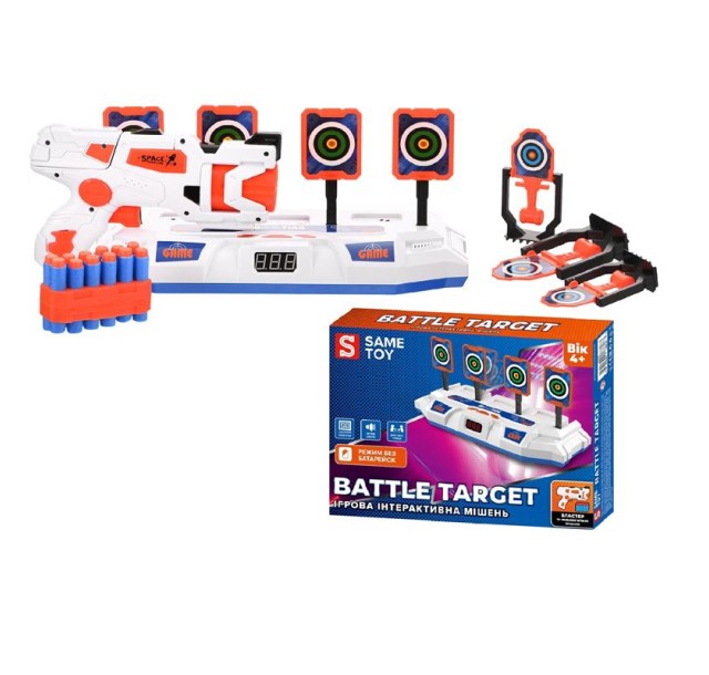 Інтерактивна мішень Same Toy Battle Target