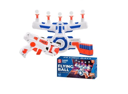 Інтерактивна мішень Same Toy Flying Ball