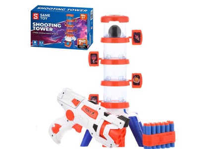Інтерактивна мішень Same Toy Shooting Tower
