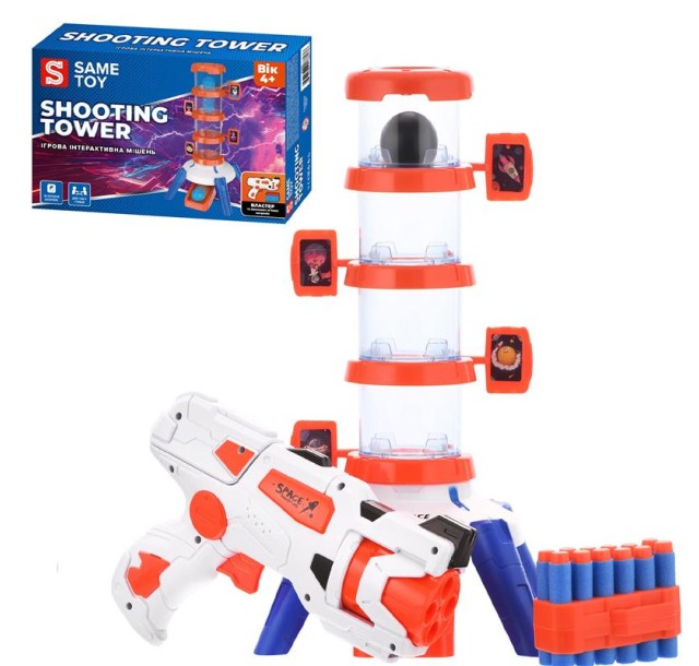 Інтерактивна мішень Same Toy Shooting Tower