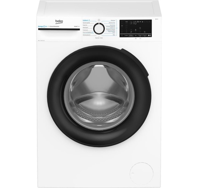 Пральна машина Beko фронтальна, 6кг, 1200, A+++, 45см, дисплей, інвертор, пара, білий
