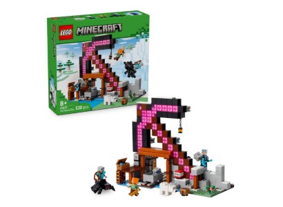Конструктор LEGO Minecraft Шахта «Кайло»
