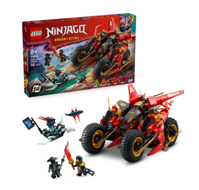 Конструктор LEGO Ninjago  Бойова машина ніндзя