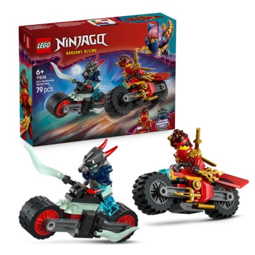 Конструктор LEGO Ninjago Швидкісні перегони Кая на мотоциклі