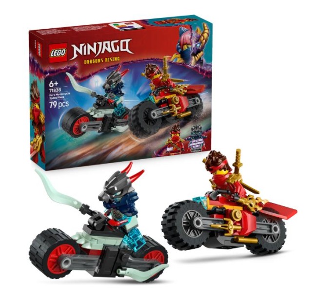 Конструктор LEGO Ninjago Швидкісні перегони Кая на мотоциклі