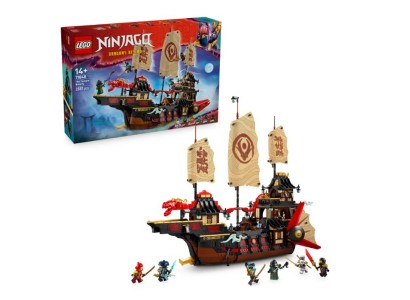 Конструктор LEGO Ninjago Щедрість храму