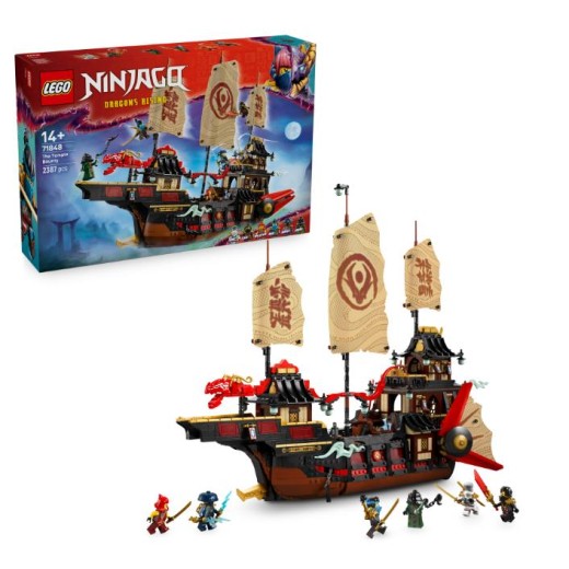 Конструктор LEGO Ninjago Щедрість храму