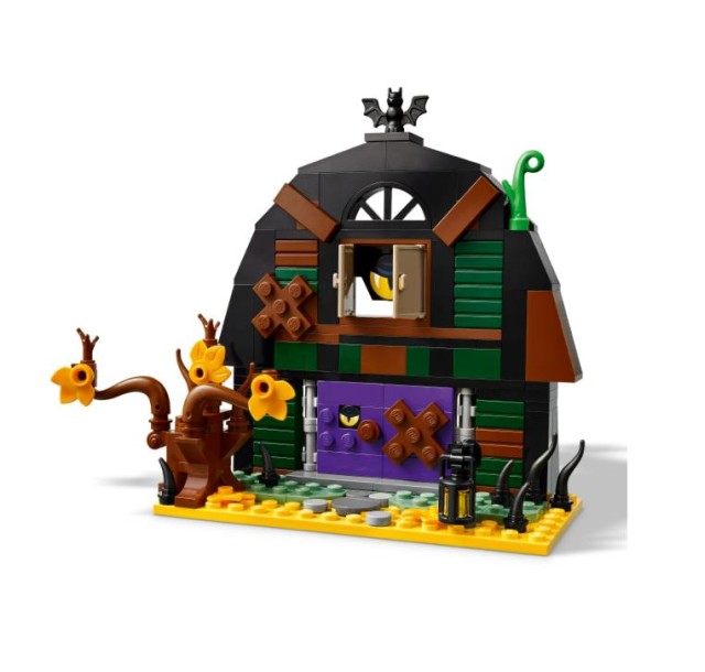 Конструктор LEGO Iconic Гелловінська комора