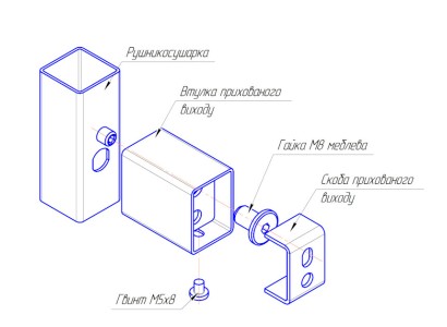 Комплект прих.підкл шнура 25x50 під проф.стояк чорний мат