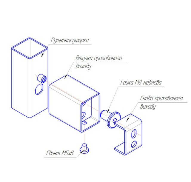 Комплект прих.підкл шнура 25x50 під проф.стояк чорний мат