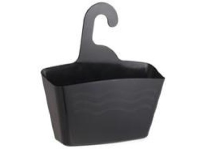 Кошик підвісний Ardesto Vigor 24x7x25.5см, поліпропілен, чорний