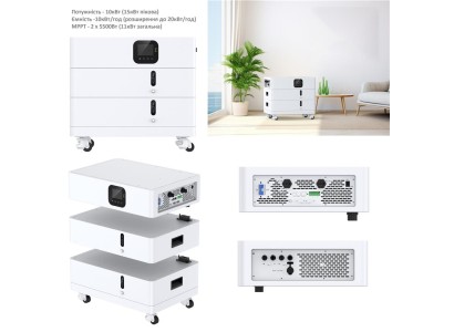 Система резервного живлення 2E PowerStation Dizha 10000 Вт, 10.24 кВт/год, MPPT 11 кВт, WiFi, розширення ємності, паралельне підключення
